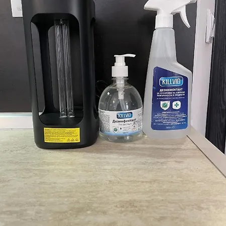 Apartamento Day Dream