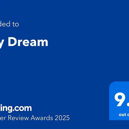 Day Dream Бургас